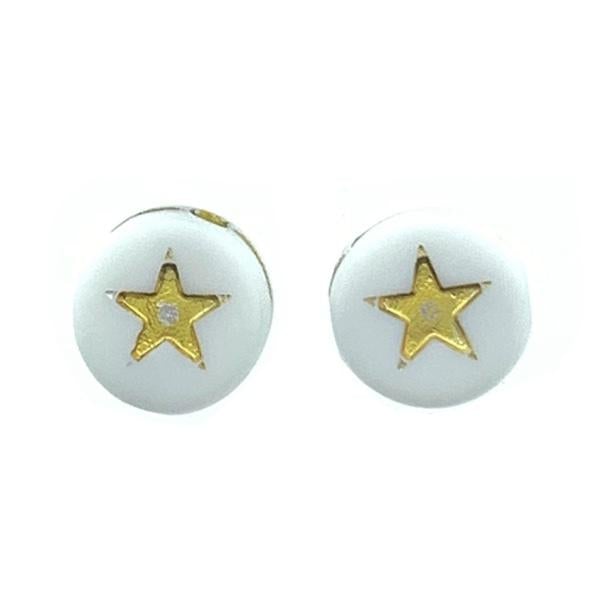 Letterkraal acryl sterretjes wit-goud 7mm - 20 stuks-Kraaltjes van Renate