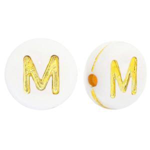 Acryl letterkralen letter M Wit goud 7mm - 10 stuks-Kralen-Kraaltjes van Renate