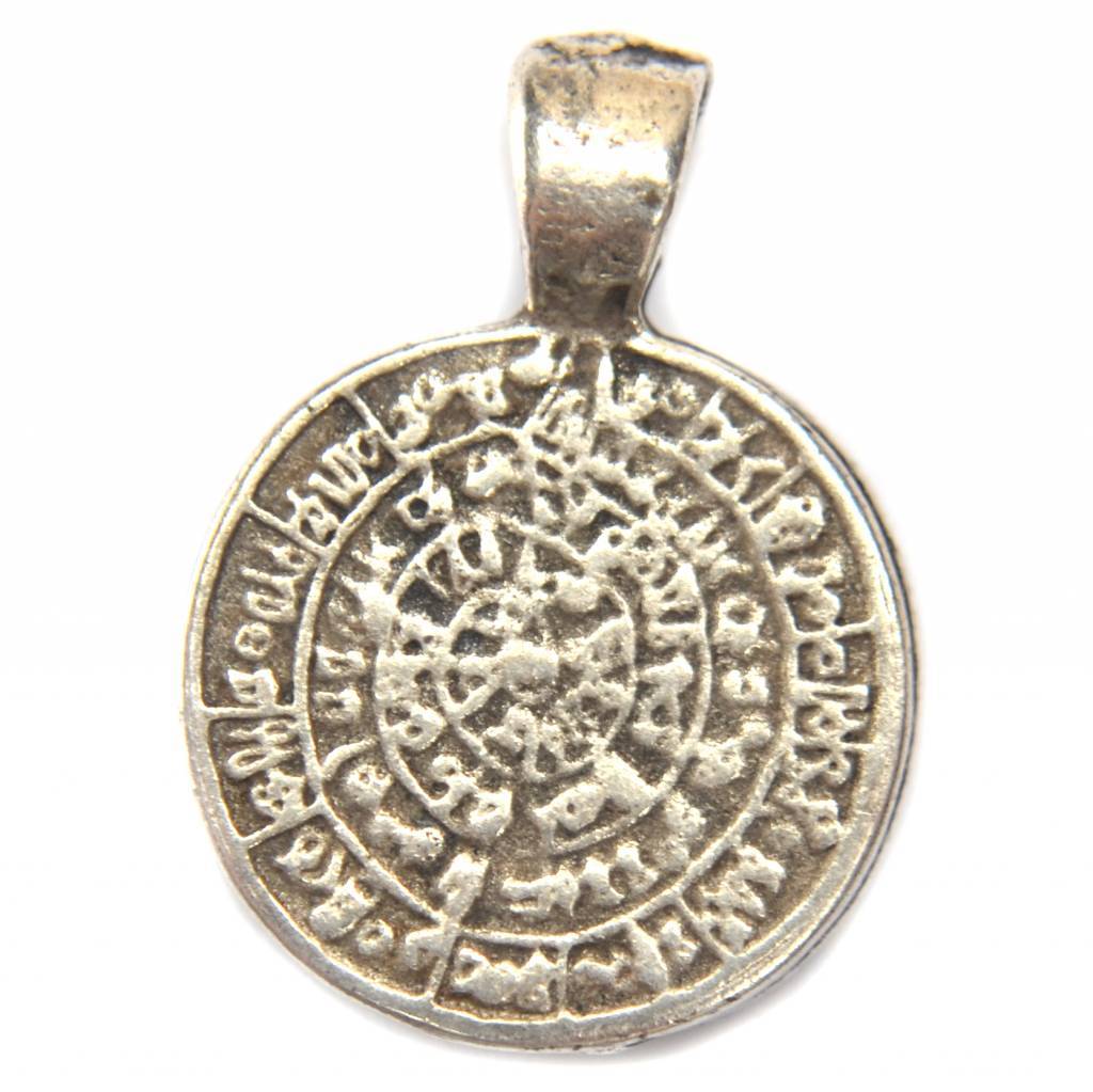 Bedel grieks muntje metaal zilver DQ 22mm-Kraaltjes van Renate