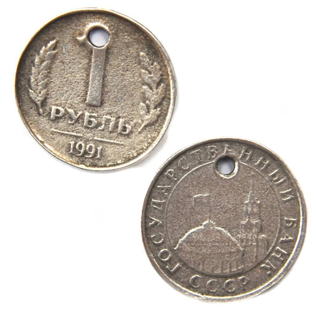 Bedel munt 1 Roebel metaal zilver DQ 20mm-Kraaltjes van Renate