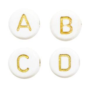 Losse Acryl letterkralen Wit goud 7mm - per stuk-Kraaltjes van Renate