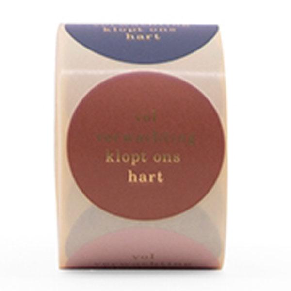Stickers Quote 'vol verwachting klopt ons hart' MIX 50mm - 10 stuks-Kraaltjes van Renate