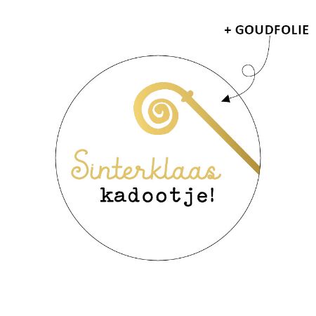 Stickers 'Sinterklaas kadootje' wit 40mm - 10 stuks-Gifts-Kraaltjes van Renate